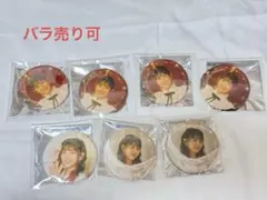 2026年最新】薮島朱音の人気アイテム - メルカリ