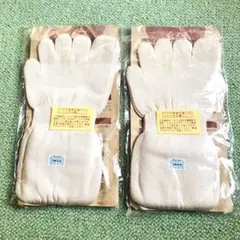 【新品・未使用】絹の靴下　5本指　2足セット