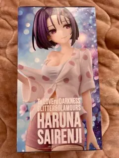 To LOVEる ダークネス HARUNA SAIRENJI フィギュア