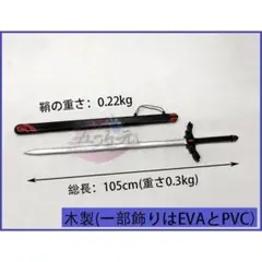 2026年最新】薛洋 コスプレの人気アイテム - メルカリ