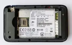 SoftBank Pocket WiFi 502HW 本体 SIMロック解除済