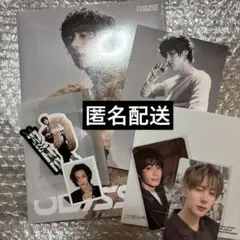 RIIZE ODYSSEY photobook アントン セット