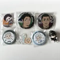 ハイキュー まとめ売り