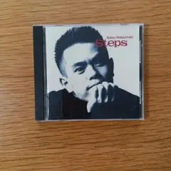 中西圭三 アルバム CD　Stepsステップスのサムネイル