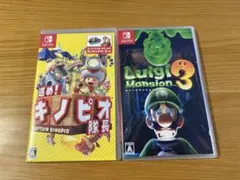 マリーのアトリエ ライブアライブ ヴァルハラ Switchソフト 3セット