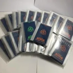 ムシキング　スリーブ