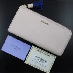 ☆ラスト1点限り☆新品箱なし特価☆ポールスミス 人気ファスナー 長財布☆のサムネイル