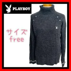 PLAYBOY プレイボーイ　レディース　ニット　セーター　freeサイズ