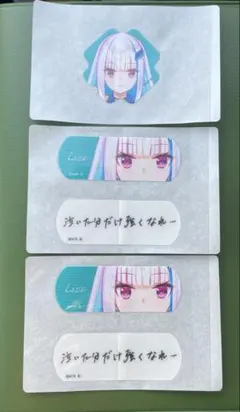 にじさんじ　リゼ・ヘルエスタ