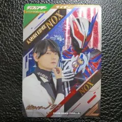 パラレル】ガンバレジェンズ CX06-006☆ 仮面ライダーノクス - メルカリ