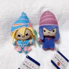 ゆる☆ぎ☆お～ ぬいぐるみ マスコット2 2種セット ゆるぎおー 遊戯王