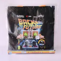 バックトゥーザフューチャー くじ フリューくじ バック・トゥ・ザ・フューチャー』10月24日よりローソン