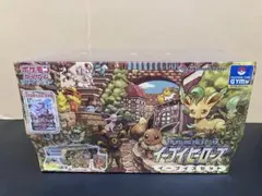 2025年最新】イーブイヒーローズ イーブイズセット サプライの人気