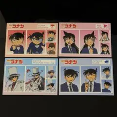 名探偵コナン 証明写真風ステッカー 江戸川コナン 怪盗キッド 毛利蘭 工藤新一