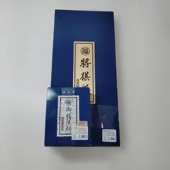 希少 廃版 三遊亭圓生 古典落語選集 CD20枚揃 名演大全集 木箱入