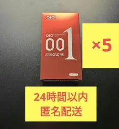 Item thumbnail for item 9d214b76-3ce2-4442-9180-30a7d0fe51d0