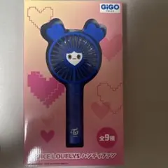 TWICE LOVELYS ツウィ GiGO ハンディファン - メルカリ