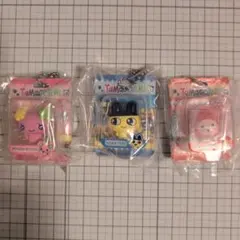たまごっち　ブリスターパッケージコレクション　３点セット