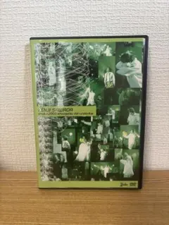 ム*ち様 沢田研二/KENJI SAWADA 祝・2000年正月大運動会 - メルカリ