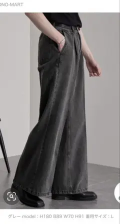 新品　MONO-MART デニムパンツ Ｍサイズ グレーのサムネイル