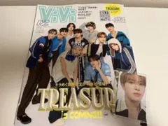 Item thumbnail for item 8d507227-a9b9-4b6f-ba6e-1150d45de5ba