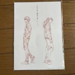 呪術廻戦ゼロ 入場者特典 第三弾 MAPPA描きおろしビジュアルボード