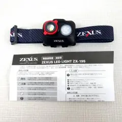 専用merukari様 2026年最新】zxの人気アイテム - メルカリ