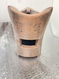 2026年最新】涼炉の人気アイテム - メルカリ