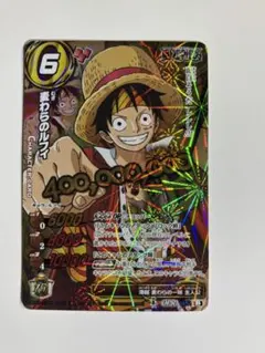 2026年最新】ミラバト ゾロの人気アイテム - メルカリ