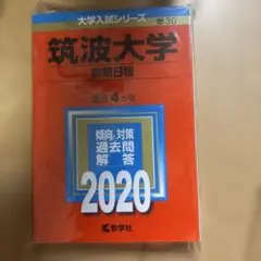 Item thumbnail for item b661ec19-3e73-497c-b3f9-9b69ced964ab