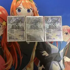 ムーンライトガンドッグ