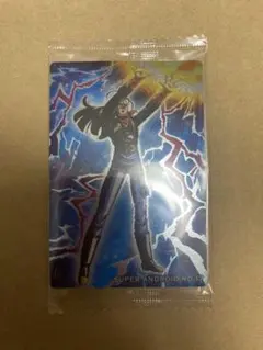 ドラゴンボールGT　超17号