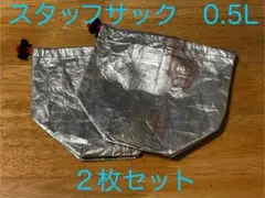 Item thumbnail for item ce8548f9-6b43-4df9-b25c-bc865ee8bedb