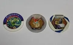 ポケモンバトリオV05弾トリプルレア1枚ダブルレア1枚&マスター1枚　3枚セット