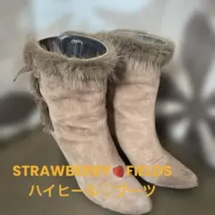 STRAWBERRY FIELDSストロベリーフィールズ ブラウンハーフブーツのサムネイル