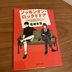 Item thumbnail for item 612285c8-37d0-411b-83a6-93ed03739901