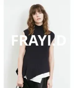 FRAYI.D フレイアイディ　ガーターコンビプルオーバー　ネイビーのサムネイル