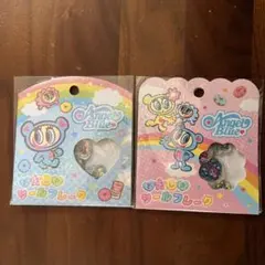 エンジェルブルー　おはじきシールフレーク