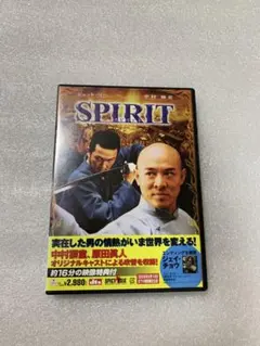 Legend of Kung Fu Hero DVD ジェット・リー Legend of Kung Fu Hero DVD ジェット・リー Legend of Kung Fu