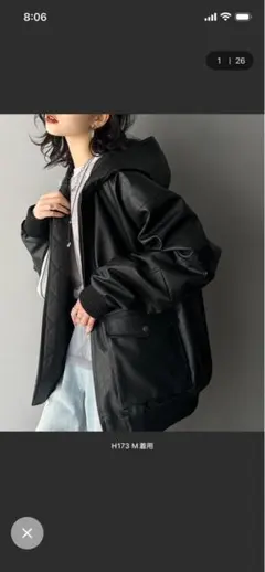 ブラック フード付きレザー風ジャケット Mサイズ