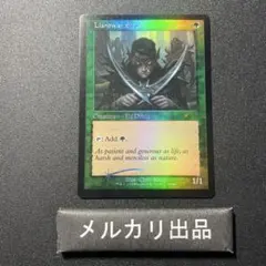 2026年最新】ラノワールのエルフ foilの人気アイテム - メルカリ