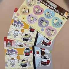 サンリオキャラクター ステッカー 3枚セット