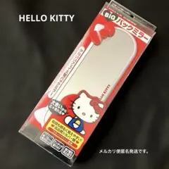 HELLO KITTY BIG バックミラー 未使用品