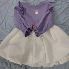 Item thumbnail for item 51262758-8931-4bbf-b11d-81af4b2a088d