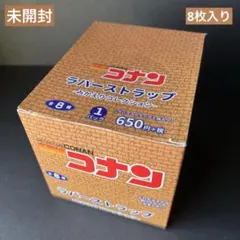 Item thumbnail for item f1184c38-9fd5-40b5-9eb4-b301d457f1d8