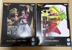 ドラゴンボール フィギュア 2種セット ブロリー ミスターサタンのサムネイル