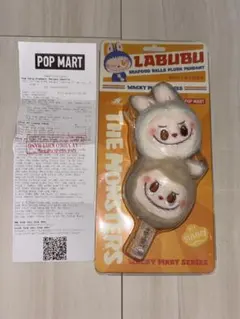 2025年最新】シーフードボールの人気アイテム - メルカリ