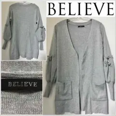 Believe パフスリーブ デザイン カーディガン
