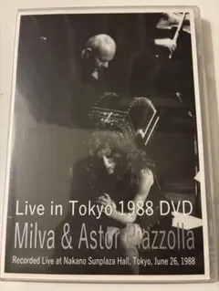 ミュージック Milva&Astor Piazzolla/Live in Tokyo 1988 Milva&Astor Piazzolla/Live in Tokyo 1988 - メルカリ