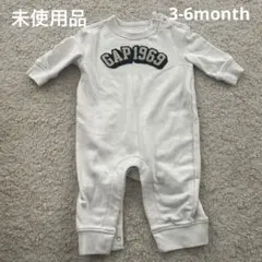 未使用 ロンパース